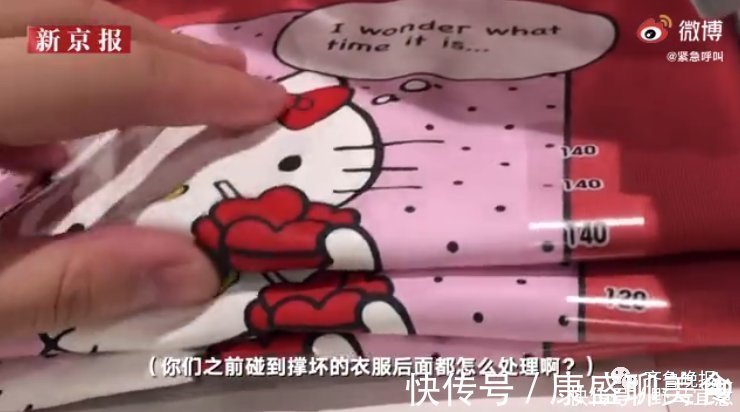 成人|优衣库回应未禁止成人试穿童装，被撑坏这样处理，网友：试了就买回去！