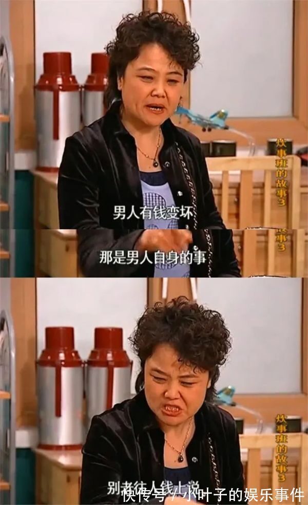 |【搞笑图片】撩妹翻车现场,哈哈哈这神奇的脑回复,也太直了吧!