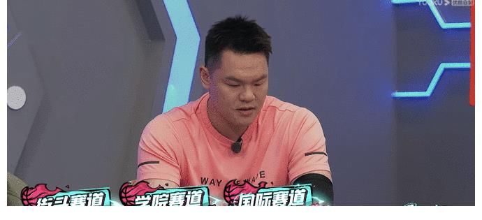籃球|荷爾蒙爆發(fā)，這個綜藝里的男人太帥了