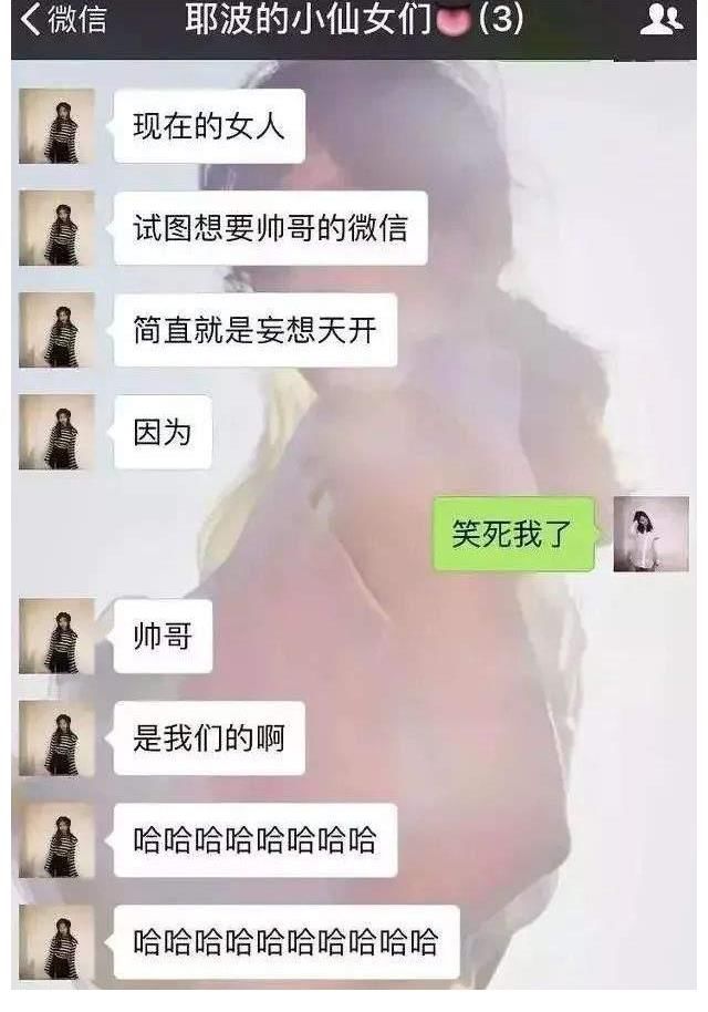 王中磊女兒加盟導(dǎo)演類綜藝，昔日爭(zhēng)議言論被扒，微博刪評(píng)顯心虛