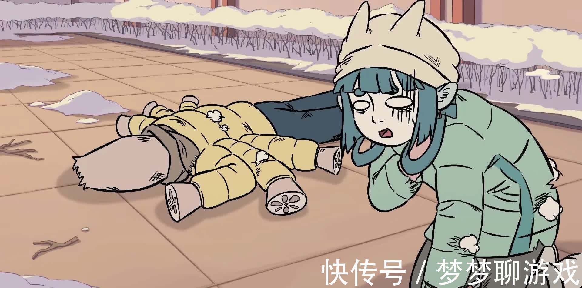 杨戬|非人哉:扫雪变成打雪仗,五名神仙各显神通,结果不分胜负