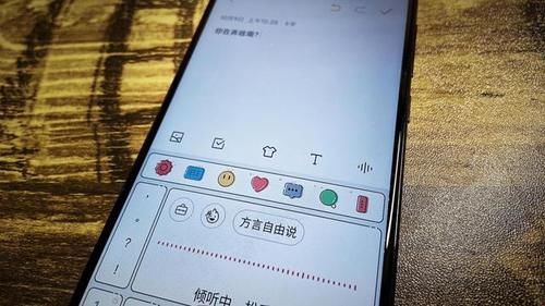 输入法|1分钟可以输入400字？百度输入法语音输入再升级
