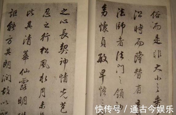 临帖$书法高手直通车,临帖三境界,即单字临、通篇临和意临,你掌握?