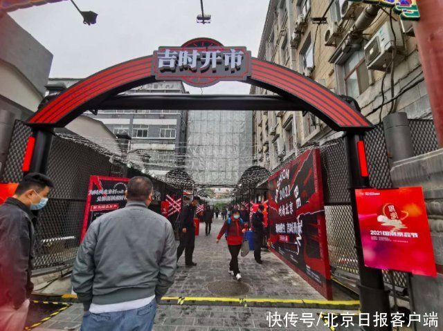 国潮品牌齐亮相！“五一”来王府井逛时尚大展