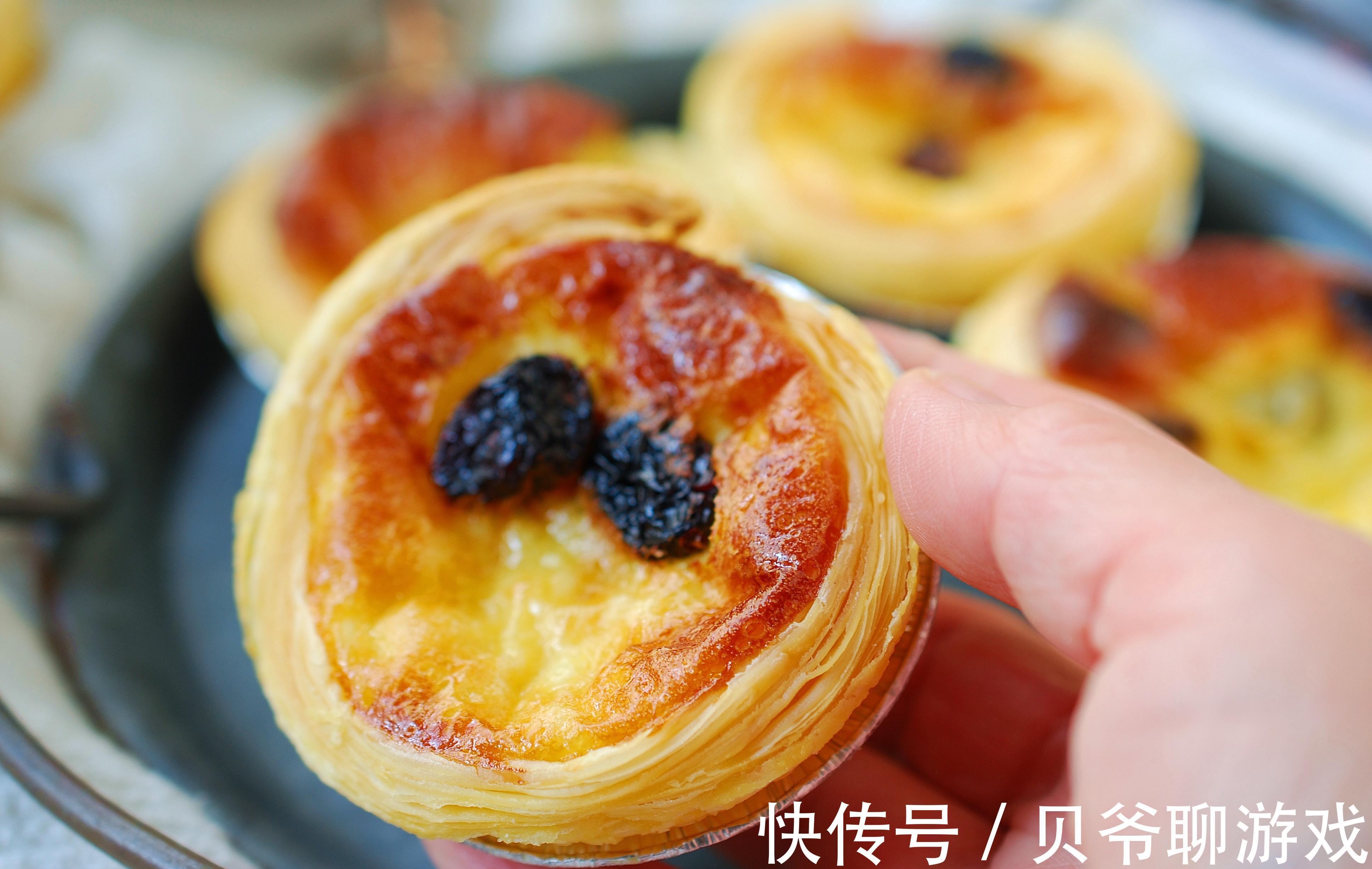 没有淡奶油怎么做蛋挞？1个鸡蛋1杯牛奶就能做，酥脆可口，香