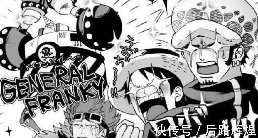 贝加庞克|海贼王1022话:弗兰奇改造山治战斗服,奎因估计会怀疑人生了