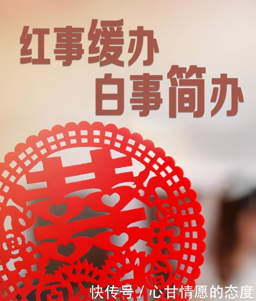 全国多地取消年会、联欢、聚餐,白酒将何去何从