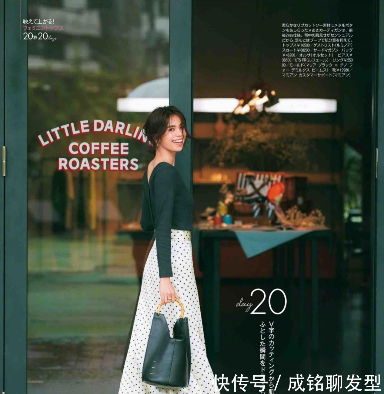 polo|中年女性裙子别太短,长裙舒适显瘦又优雅,时尚百搭又显女人味