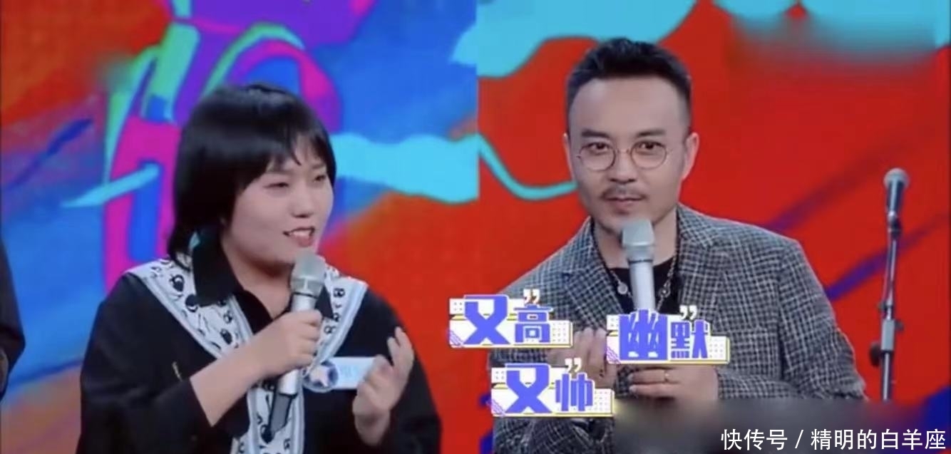 母女追星同一人:李雪琴妈妈“搂杯白酒”鼓起勇气想和王一博合影