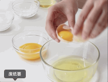 戚风蛋糕|酸奶戚风蛋糕
