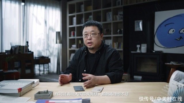 深泽直|专访realme徐起：好产品本身就是个特别好的故事