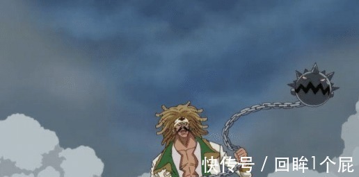 黄猿|海贼王 白胡子海贼团拉克约有多强 手持恶魔果实兵器, 吓傻黄猿!