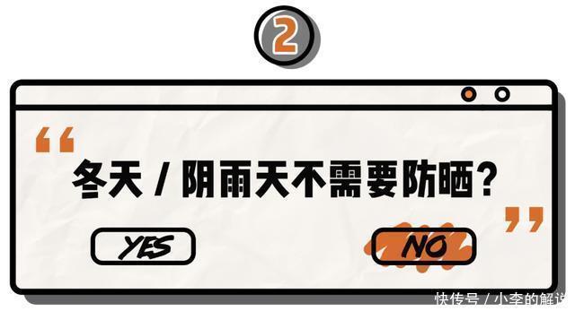 谎言|比「蹭蹭不怀孕」更恶劣的谎言,99%的女生都被骗过