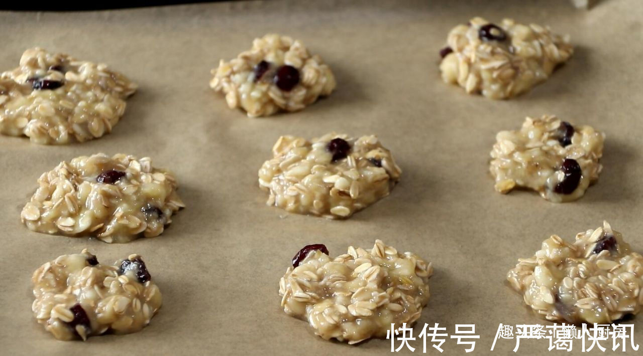 香蕉熟透了怎么办教你香蕉燕麦饼的做法,不用加水,不用放油
