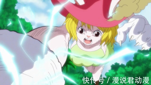 橡胶果实|海贼王:月狮形态除了唤醒野性,还能干嘛?犬岚生命卡给出答案