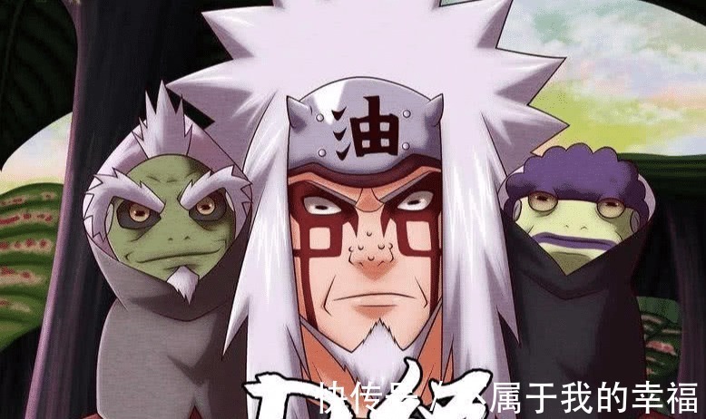 龙地洞|谁仙人模式最强自来也D级垫底,鸣人仅A级,他超S却还是下忍!