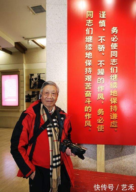 书画界@国画大家陈家泠:构建东方审美新坐标