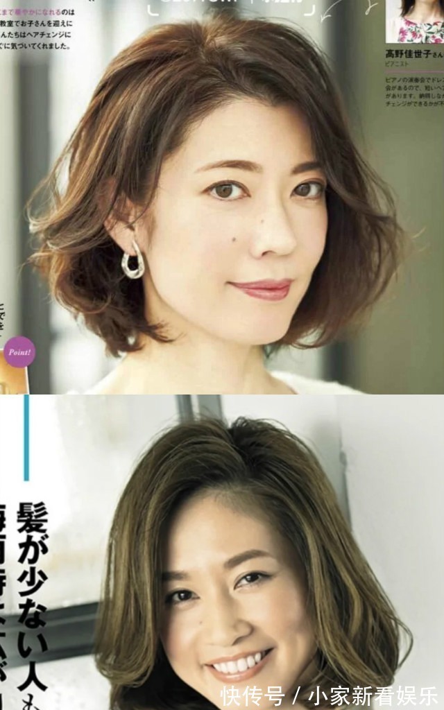 弧度 四五十岁的女人,发型该换了!下半年很火的3款“短发”,很气质