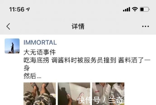 情感反诈模拟器（捞女游戏）免费中文互动剧情游戏识破恋爱骗局！steam如何修改账户名 steam修改账户名详细方法