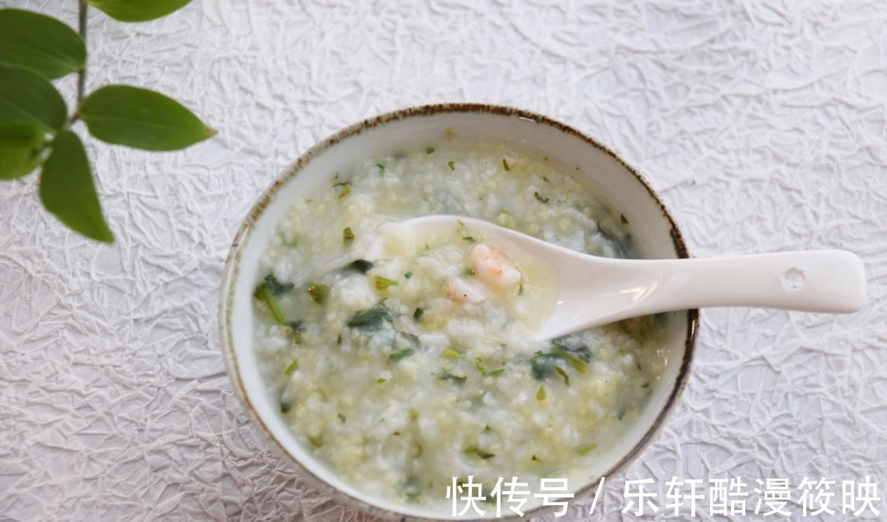 蔬菜|婴儿辅食蔬菜虾仁粥,营养丰富,做法简单,辅食的好选择