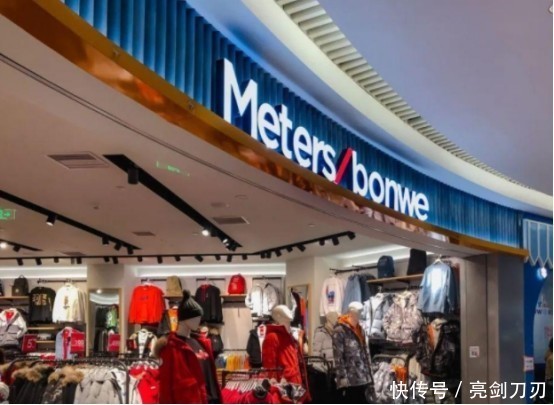 一年亏损8亿！知名服装品牌陷入困境，如今想靠“卖房续命”