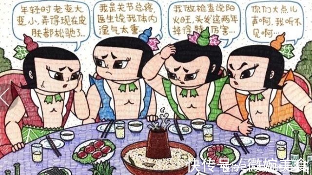 童年动漫|毁童年动漫葫芦娃相聚火锅店,都变油腻男,孙悟空在天堂堵车!