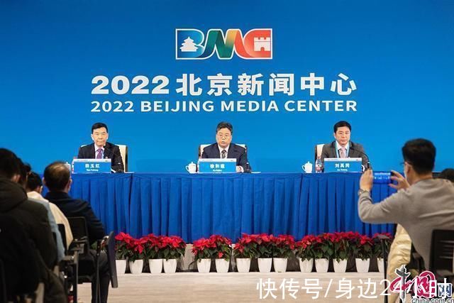 媒体|走进北京冬奥会2022北京新闻中心探寻新闻、科技、服务三大关键词