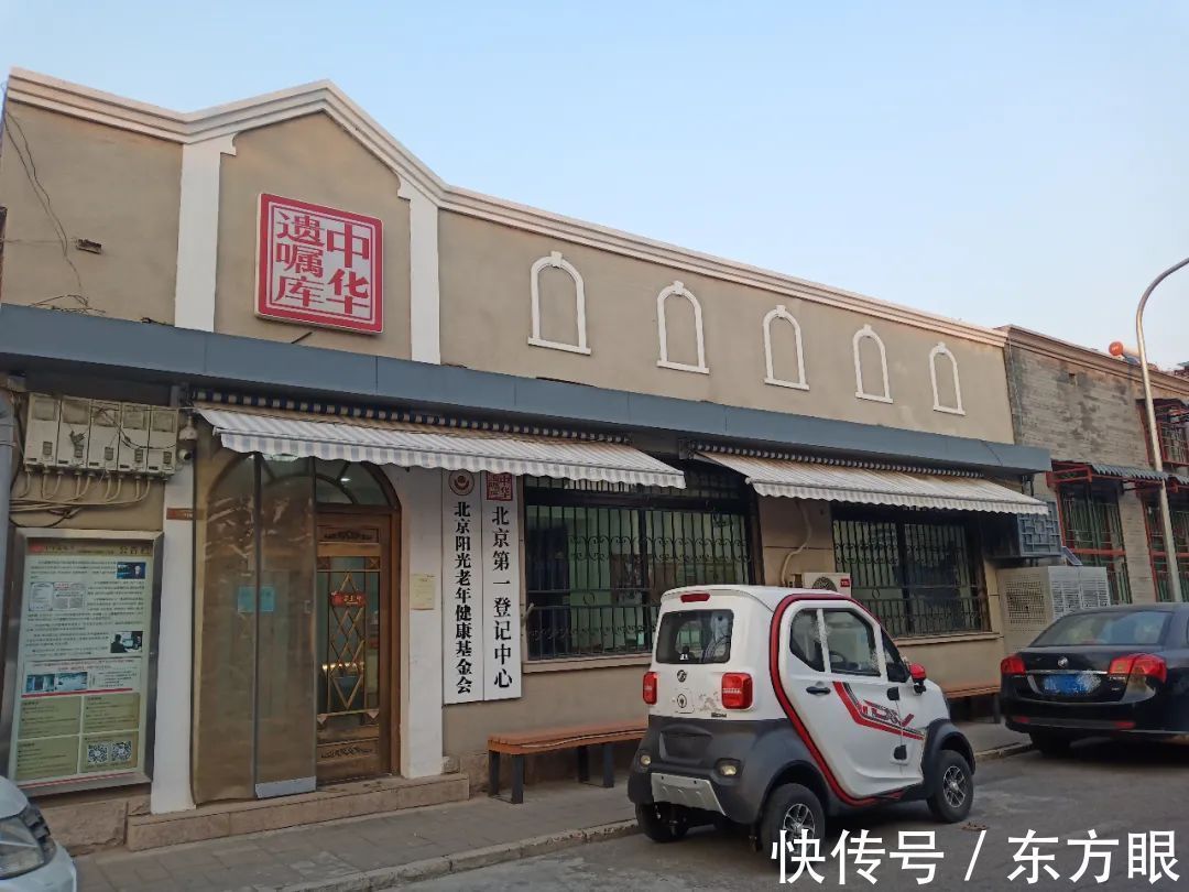 遗嘱|中国人的遗嘱里有什么!