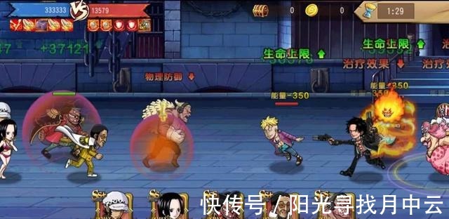 海军元帅|海贼王最强觉醒果实！一人力压七武海，海军元帅被逼发出屠魔令
