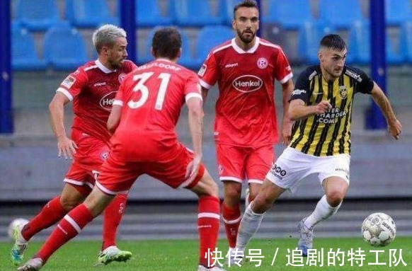 不败|英超：切尔西VS埃弗顿 荷兰杯：坎布尔vs奈梅亨