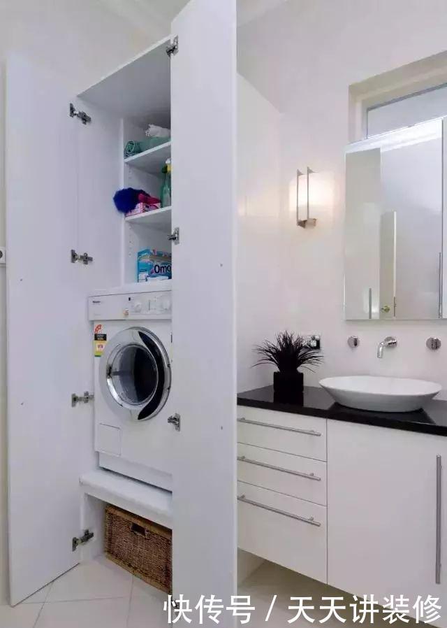卫生间|卫生间洗衣机摆放设计,小空间的完美利用,不拥挤又美观