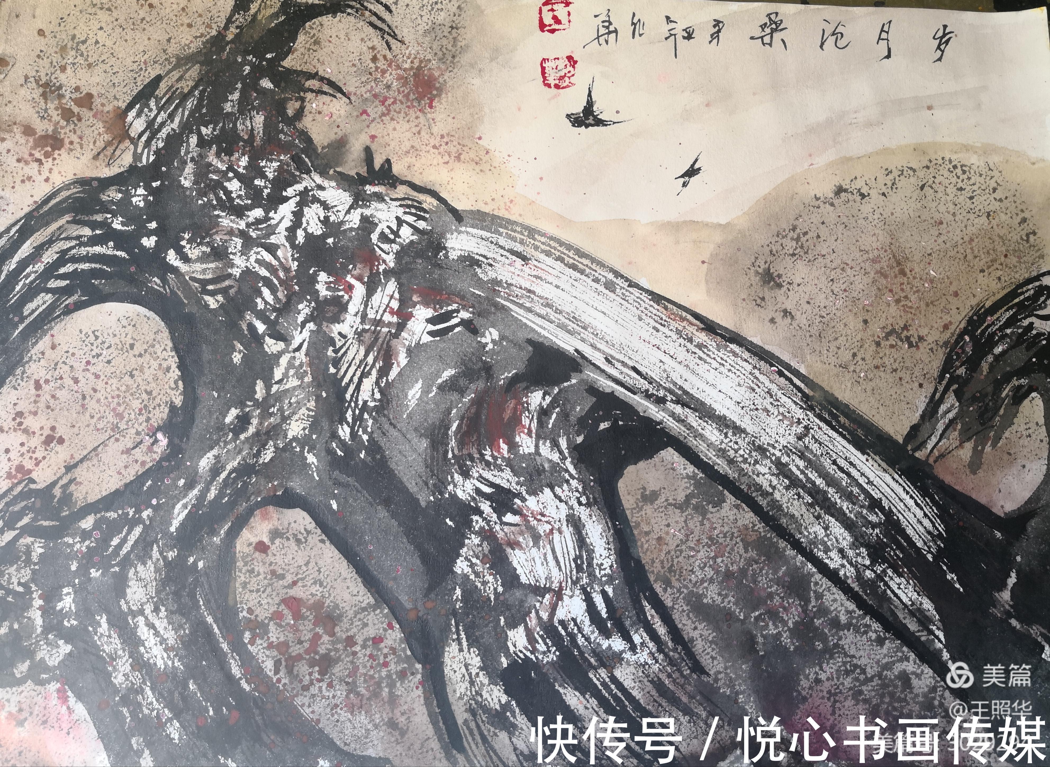 大漠英雄!中国鹰王、胡杨大师王照华虎年迎春新作《大漠英雄》