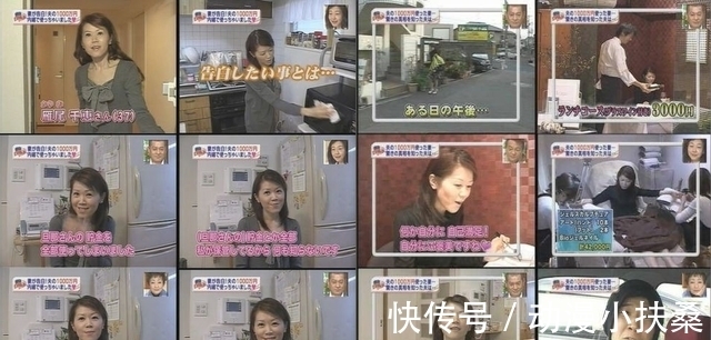 日本|日漫里的恋爱都是骗人的?结婚率仅千分之四的日本,丑妇多可怕?