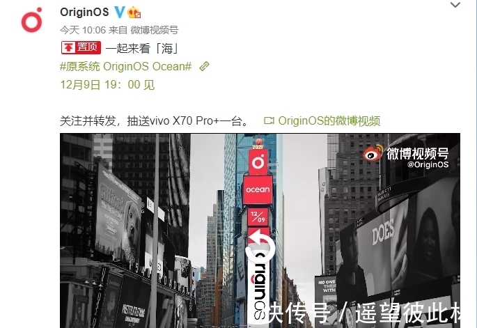 iqoo|MIUI 13 被截胡！大厂这个新系统有点东西