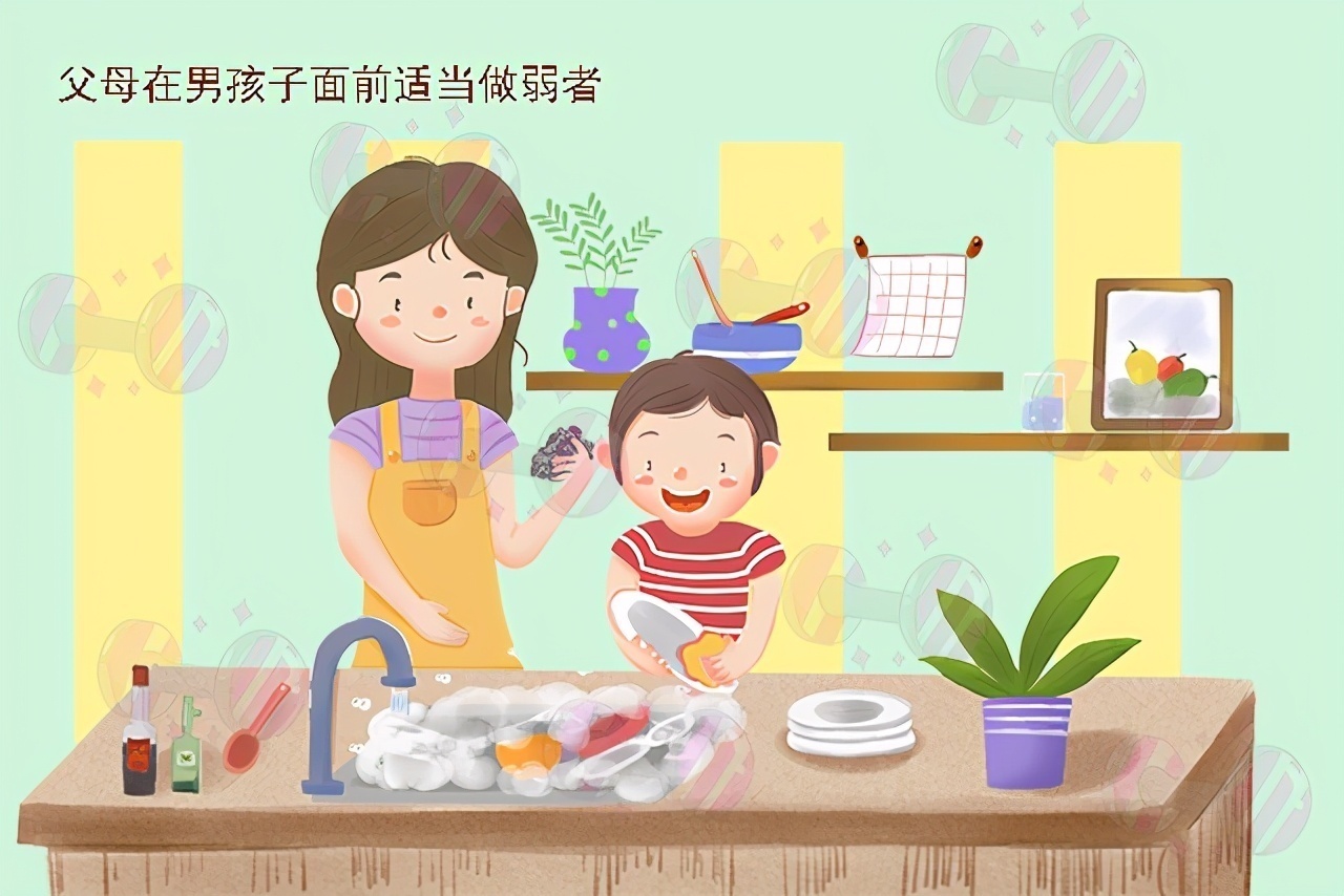 小宇|有儿子的家庭,父母再生气也要把有些话憋在心里,别说出来