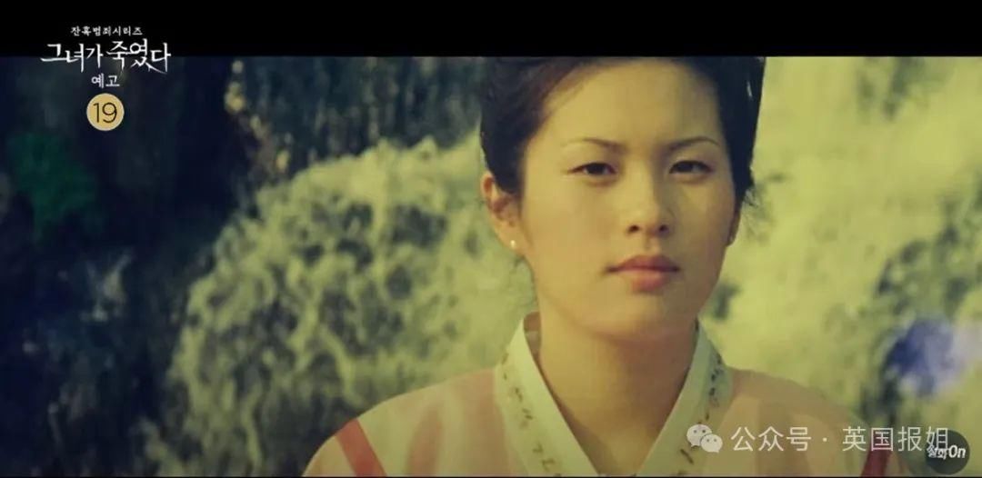 韩最毒美女连环杀人犯真容曝光像李英爱？连弑两夫直接刺瞎双眼！ - 360娱乐，你开心就好