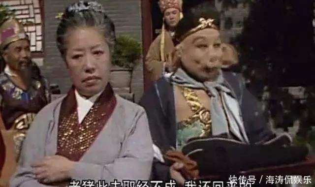 揭秘西游记高翠兰为何不嫁给猪八戒,猪八戒走后她嫁给谁了