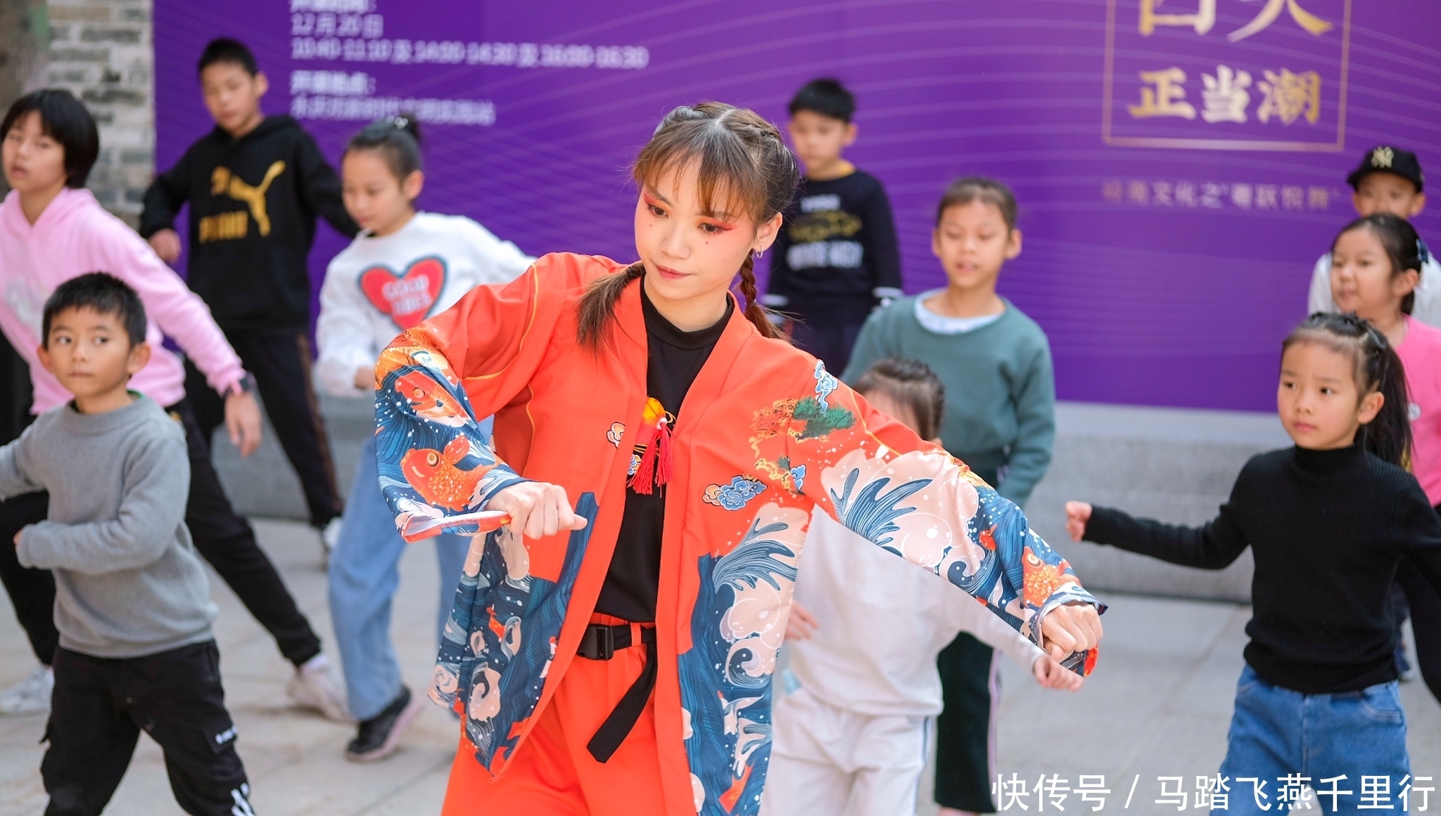 活动|岭南文化碰撞酷炫街舞,“西关正当潮”活动带你玩转永庆坊