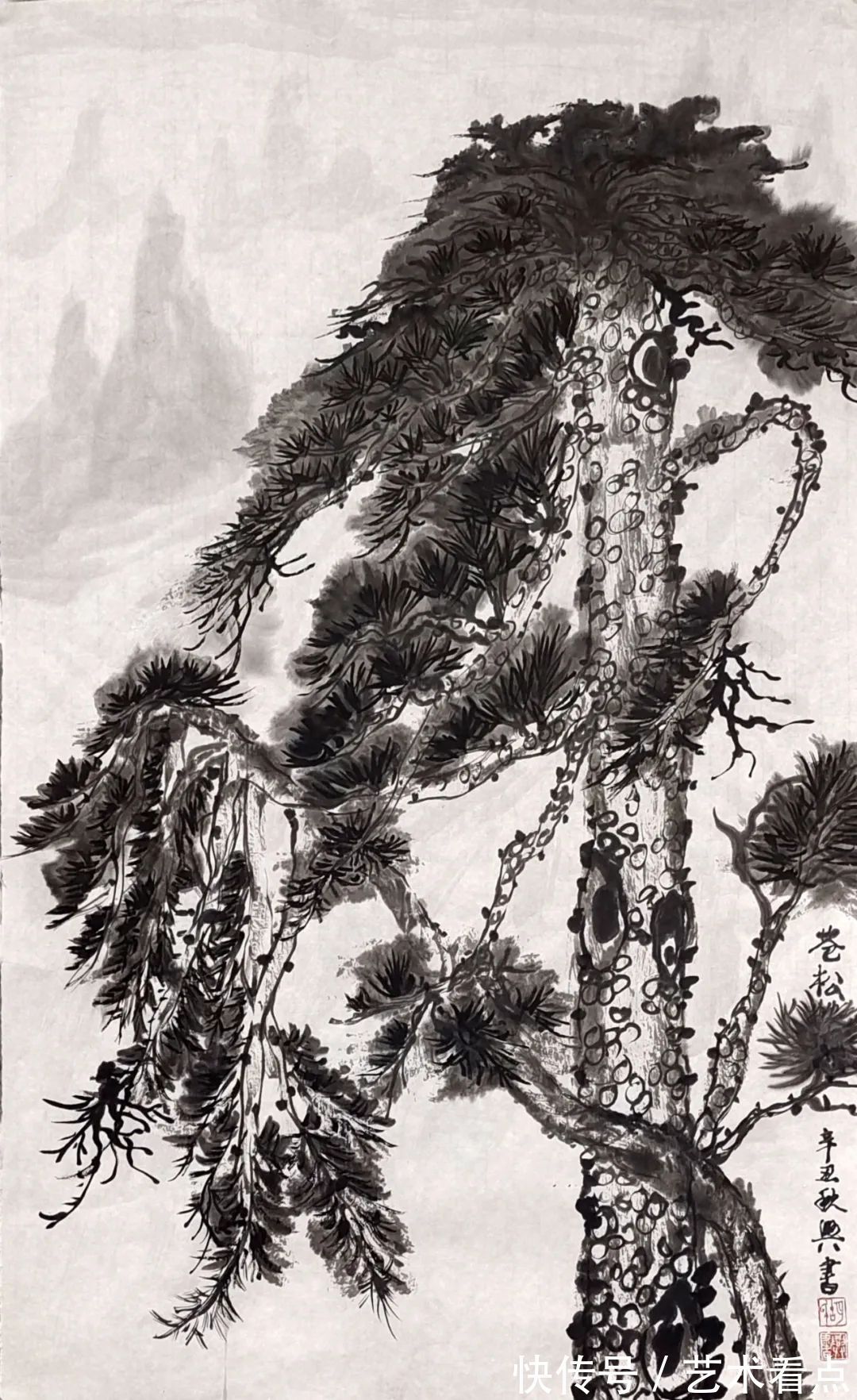 家协会$胡兴书 | 福虎迎春·丹青贺岁——全国优秀书画名家作品展