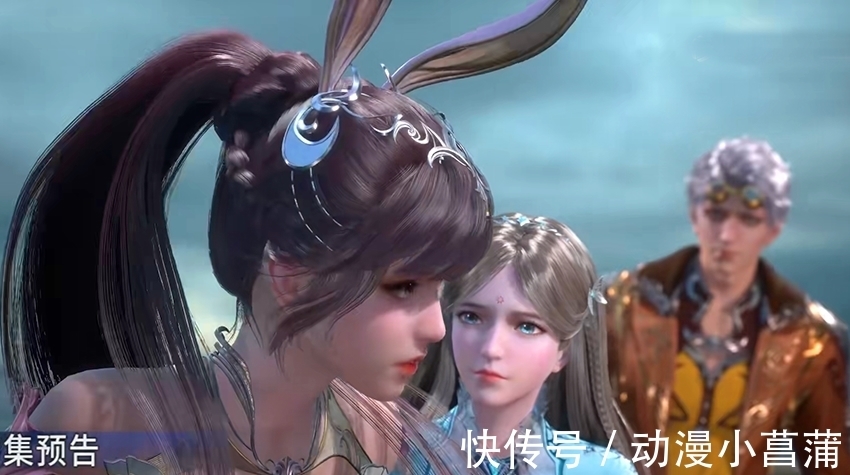 戴沐白|斗罗大陆:小舞灵魂回归,却对唐三闹情绪发脾气,怒爬五十层阶梯