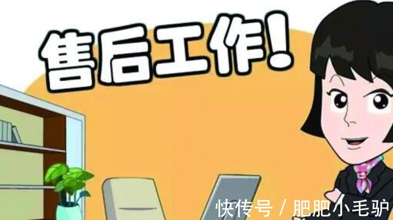 店主|京东售后服务客服外包靠谱吗？有哪些好处？