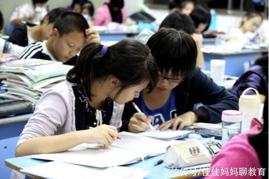 名牌大学|将来有出息的孩子，在班级成绩往往是这3类，你是这样的吗?