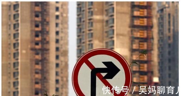 拐点已至,下半年楼市玩法变了,送你4点忠告