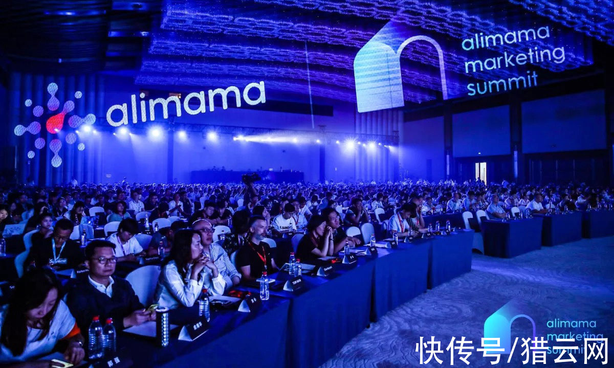 双11|品牌商家绝大部分营销投入锁定阿里妈妈，火力全开迎战双11