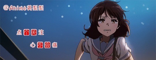 续作|部分烂片都能出续作,为何某些动画神作没有后续其实原因很简单