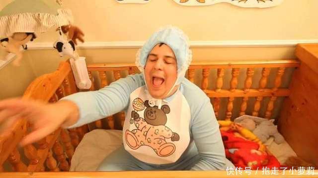 32岁“巨婴”，每天喝奶粉穿尿布，不然就哭闹，妈妈也没办法