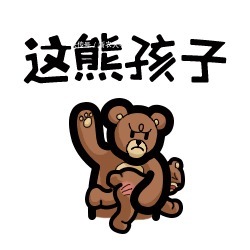 为人父母|陕西一萌娃玩出了新高度,把自己反锁在厨房,做了啥让妈妈崩溃?