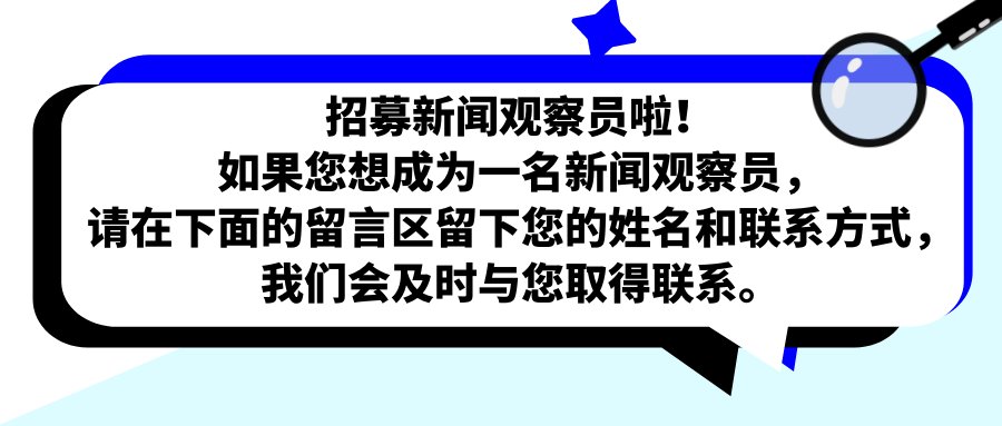 辽宁|辽宁最新报告！