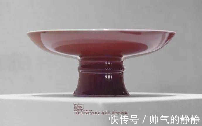中国色|瓷器里的绝美中国色,这高级感我慕了!