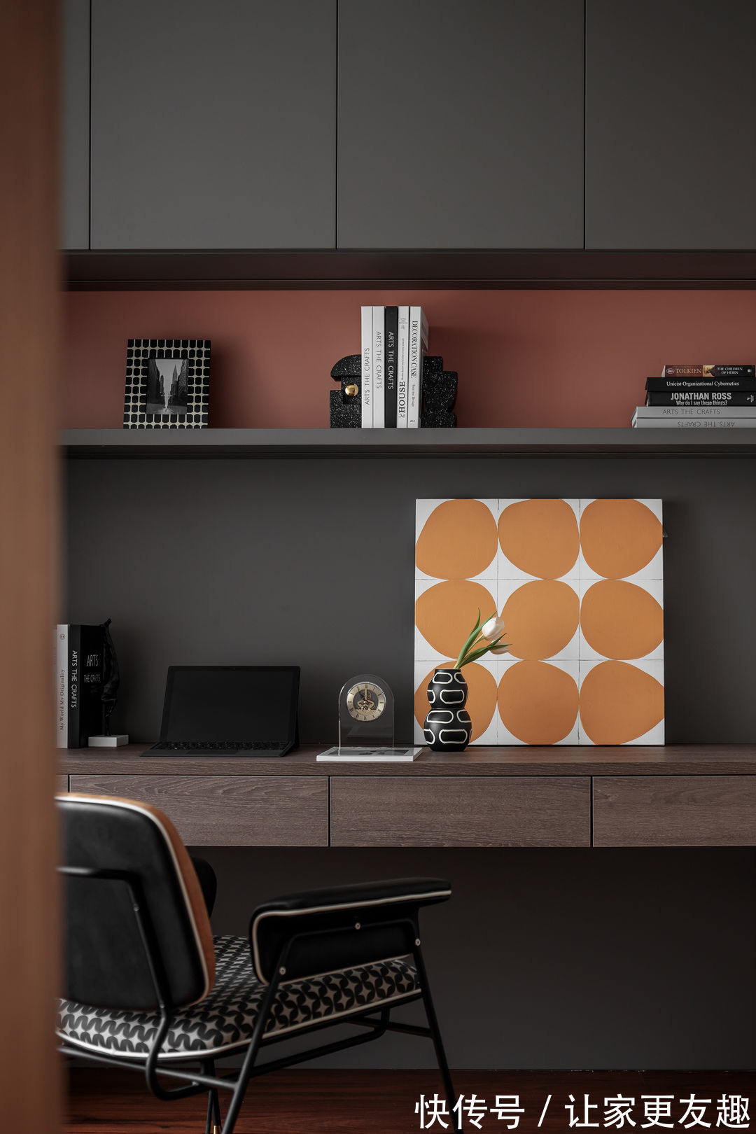 限定|一份秋日限定,“橙”意满满